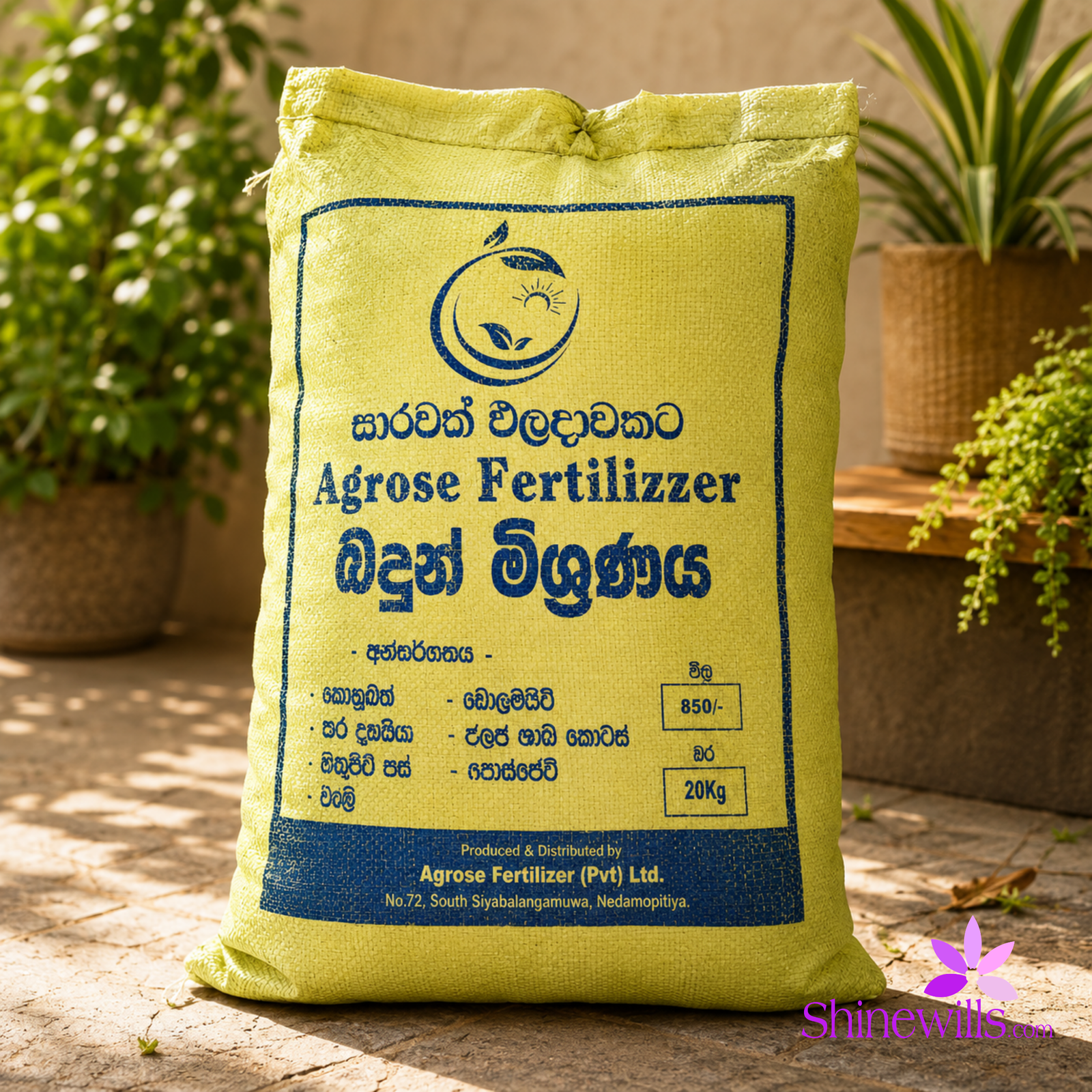 Fertilizer Potting Mix – 20kg